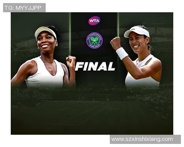 重庆网球队的整体压制策略与技术分析深度探讨